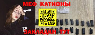 бутик Ирбит