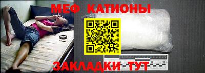бутик Ирбит