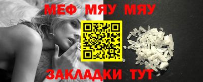 бутик Ирбит