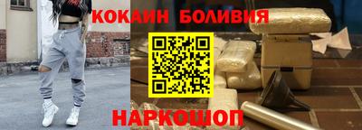 стаф Ипатово