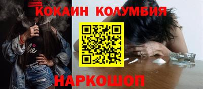 mix Изобильный