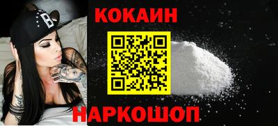 стаф Ипатово