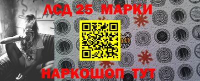 бутик Ирбит