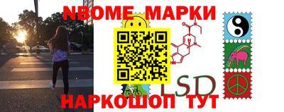 mix Изобильный