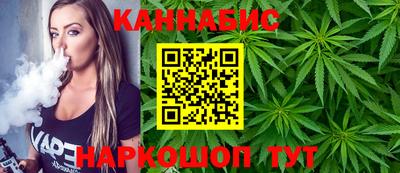 бутик Ирбит