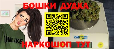 стаф Ипатово