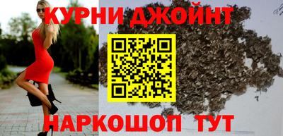 стаф Ипатово