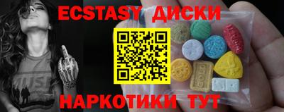 mix Изобильный