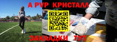mix Изобильный