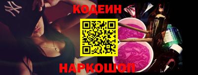 mix Изобильный