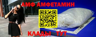 mix Изобильный