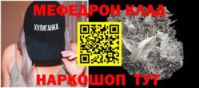 mix Изобильный
