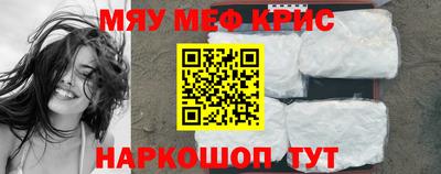 mix Изобильный