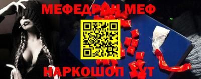 mix Изобильный