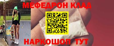mix Изобильный