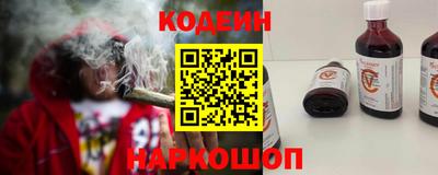бутик Ирбит