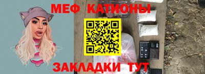 mix Изобильный