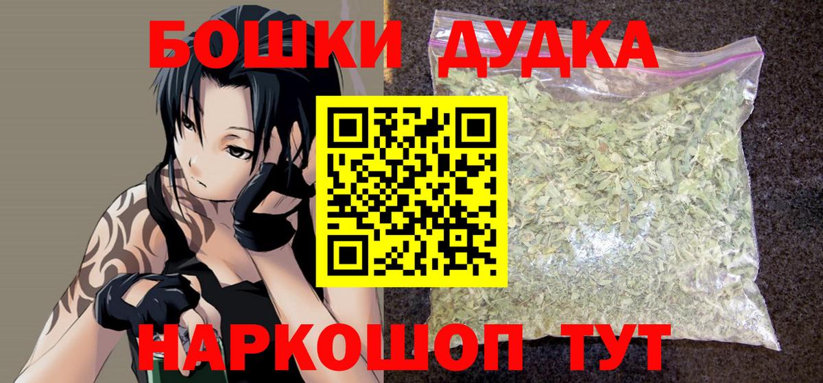 Конопля сатива Лянтор